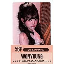 Amazon | ウォニョン グッズ フォトメッセージカード 56枚 トレカ